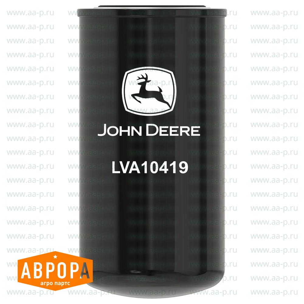 LVA15041 КРЕПЕЖНЫЕ  ДЕТАЛИ